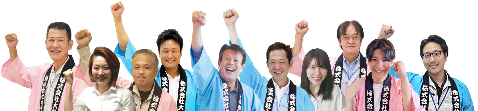 人